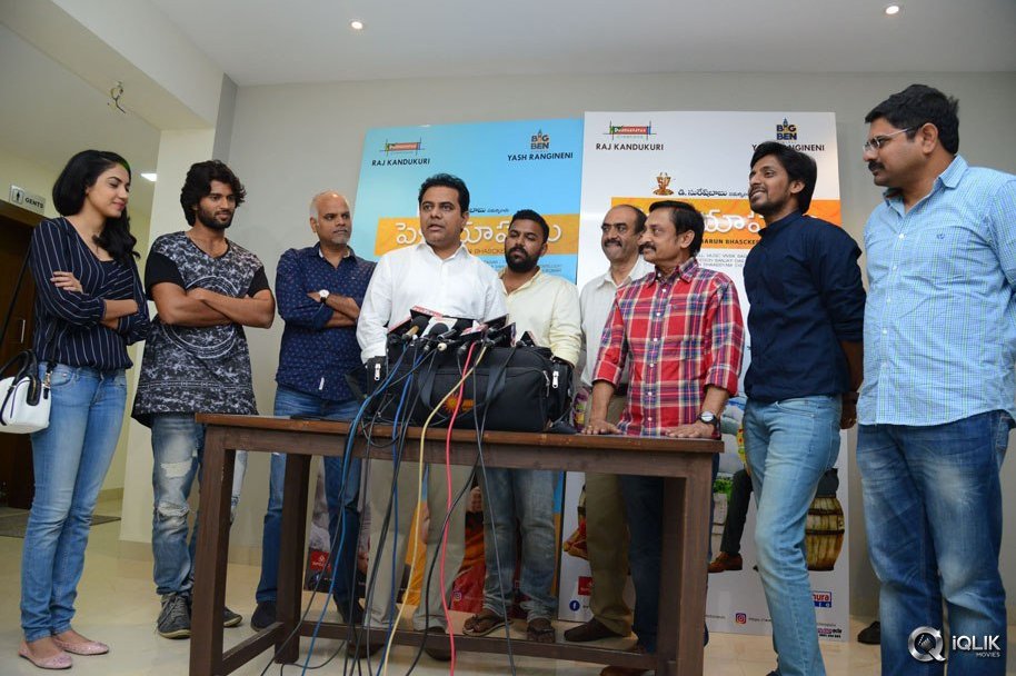 KTR-Watching-Pelli-Choopulu-Movie-Special-Show